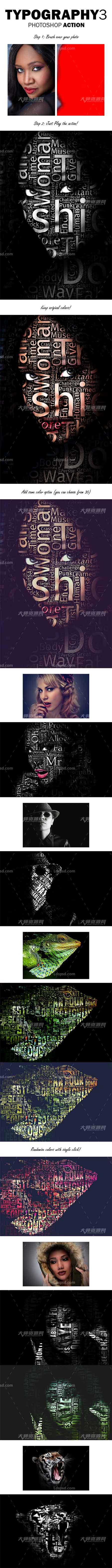 Typography 3 Photoshop Action,极品PS动作－文本叠加(第三版)